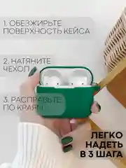 Чехол для беспроводных наушников Honor Choice Earbuds X силиконовый КАРТОФАН матовый