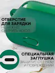 Чехол для беспроводных наушников Honor Choice Earbuds X силиконовый КАРТОФАН матовый