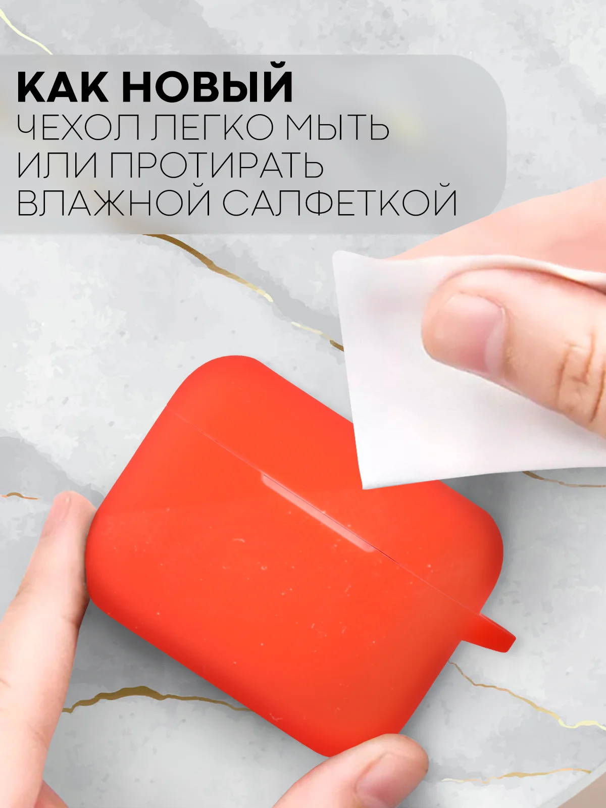 Чехол для беспроводных наушников Honor Choice Earbuds X силиконовый КАРТОФАН матовый