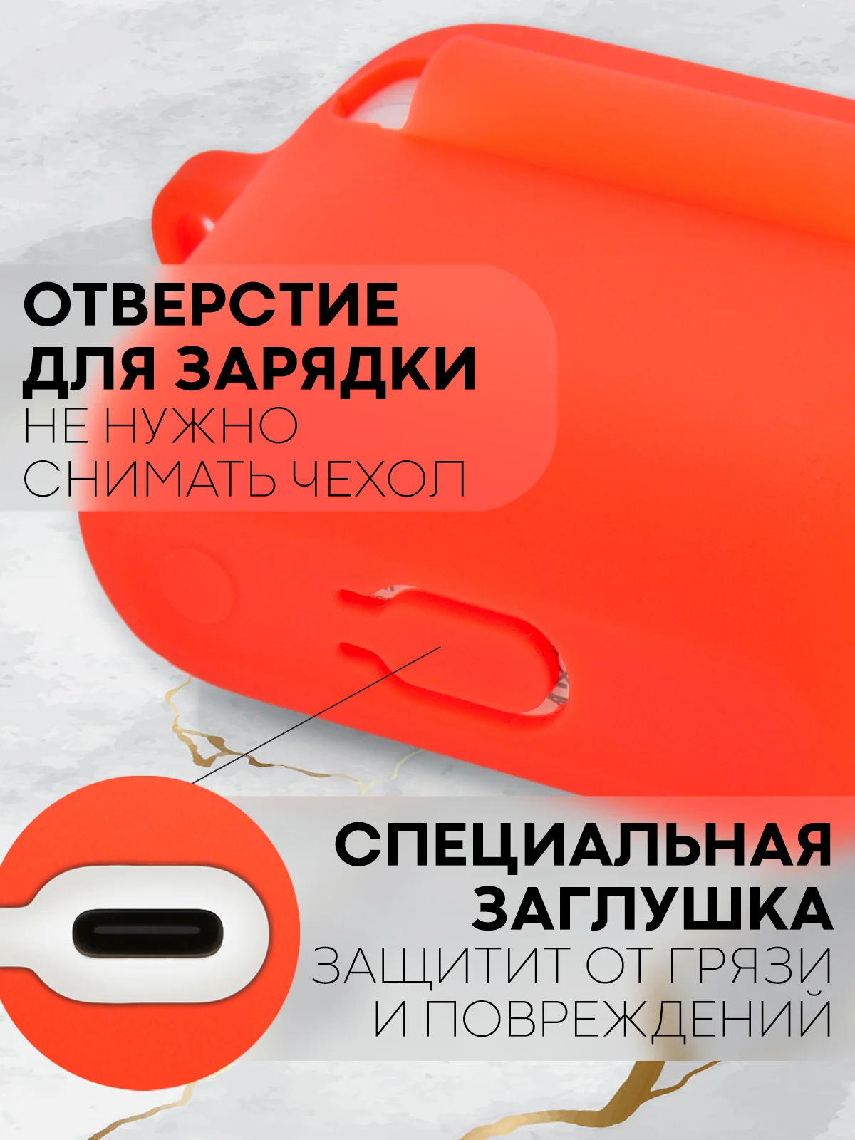 Чехол для беспроводных наушников Honor Choice Earbuds X силиконовый КАРТОФАН матовый