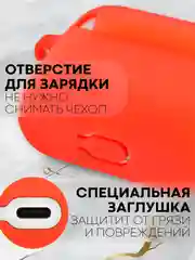 Чехол для беспроводных наушников Honor Choice Earbuds X силиконовый КАРТОФАН матовый