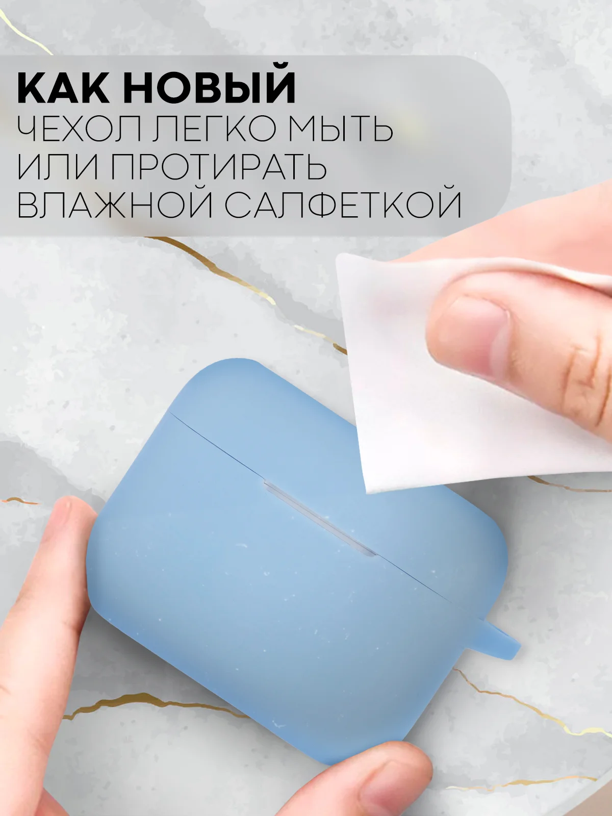 Чехол для беспроводных наушников Honor Choice Earbuds X силиконовый КАРТОФАН матовый
