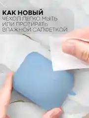 Чехол для беспроводных наушников Honor Choice Earbuds X силиконовый КАРТОФАН матовый