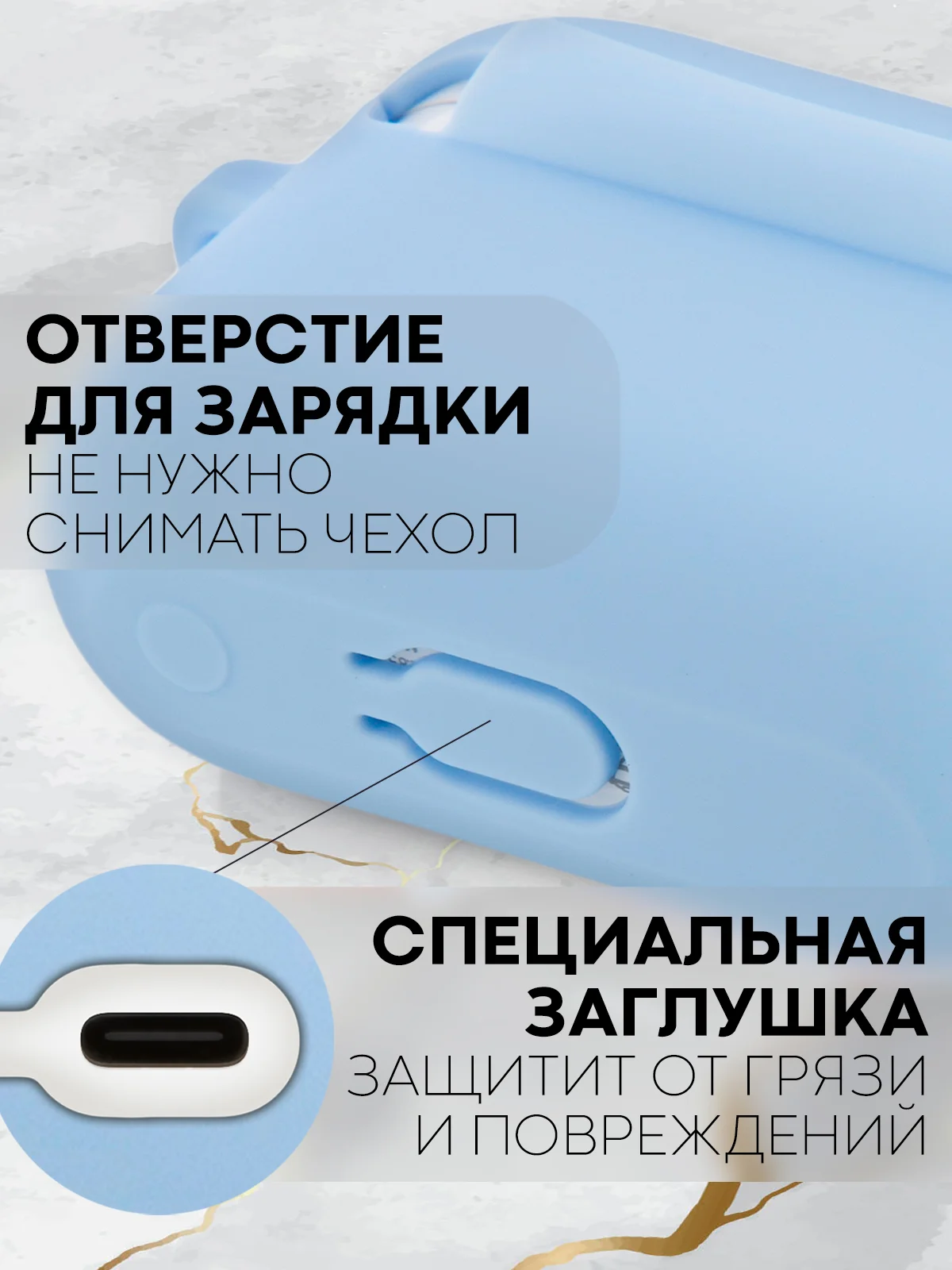 Чехол для беспроводных наушников Honor Choice Earbuds X силиконовый КАРТОФАН матовый
