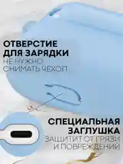 Чехол для беспроводных наушников Honor Choice Earbuds X силиконовый КАРТОФАН матовый