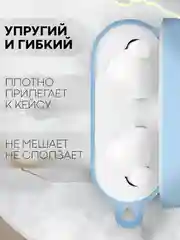 Чехол для беспроводных наушников Honor Choice Earbuds X силиконовый КАРТОФАН матовый