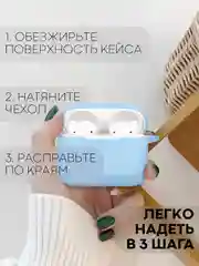 Чехол для беспроводных наушников Honor Choice Earbuds X силиконовый КАРТОФАН матовый