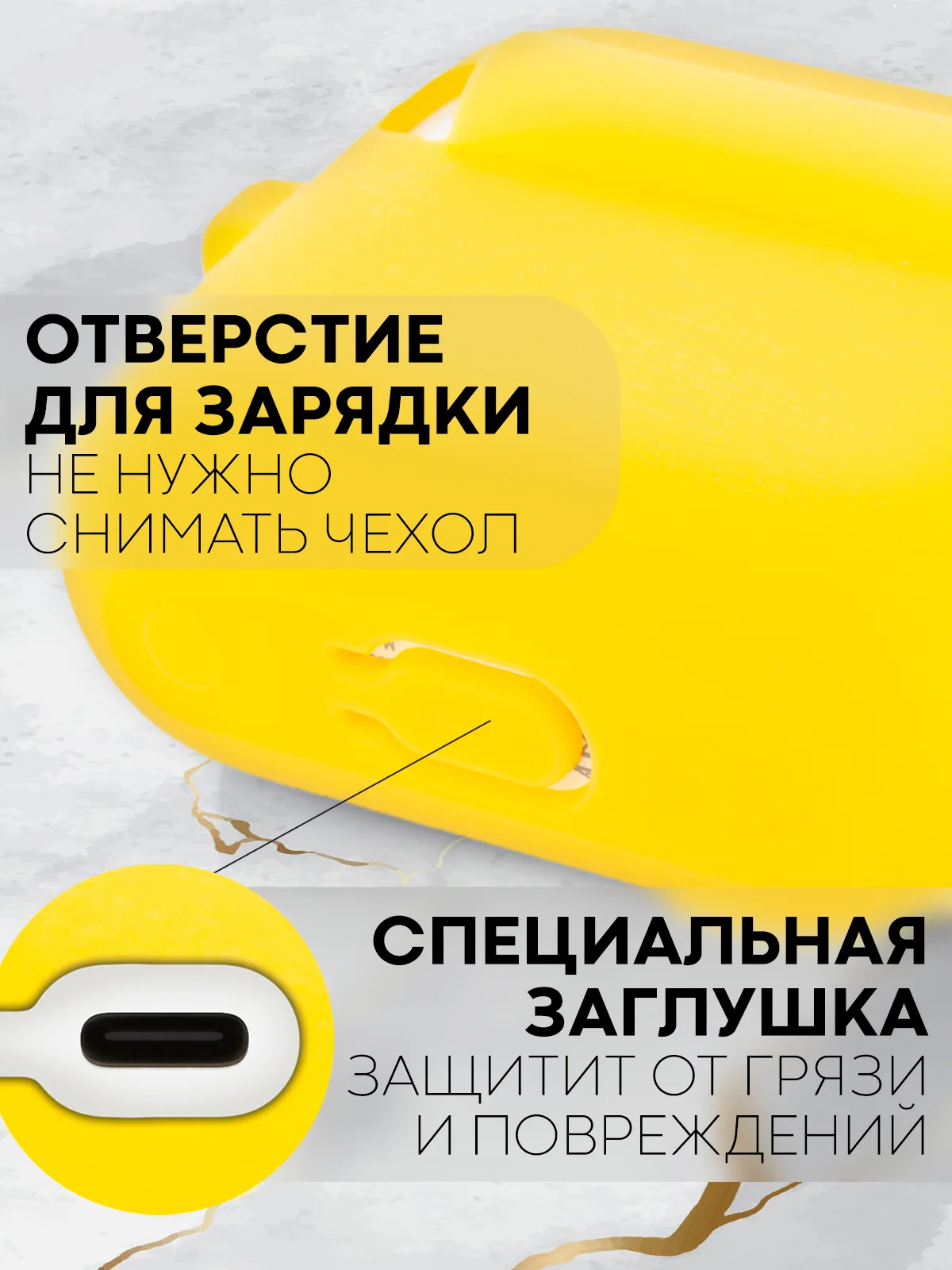 Чехол для беспроводных наушников Honor Choice Earbuds X силиконовый КАРТОФАН матовый