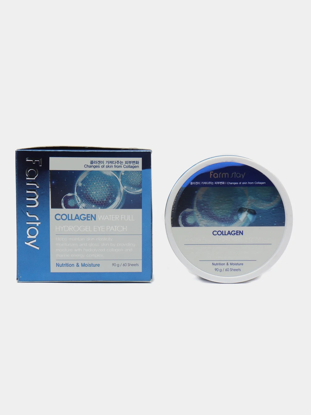 Лазурный гидрогелевые патчи для глаз с коллагеном FarmStay Water Full Collagen Hydrogel Eyepatch