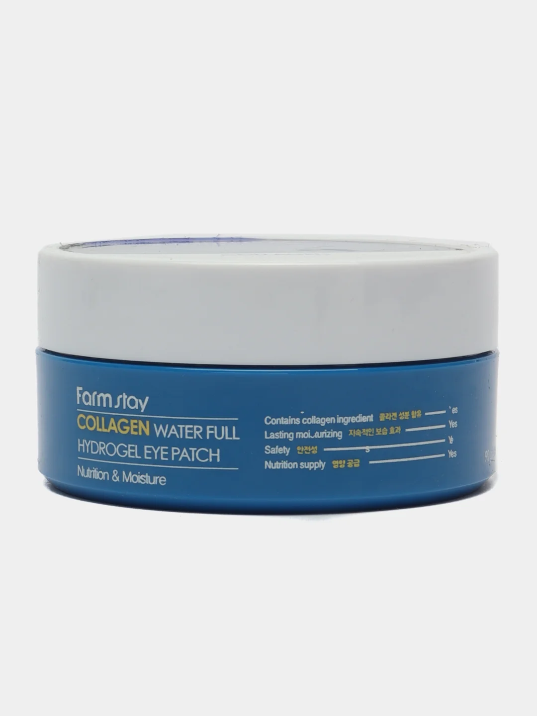 Лазурный гидрогелевые патчи для глаз с коллагеном FarmStay Water Full Collagen Hydrogel Eyepatch