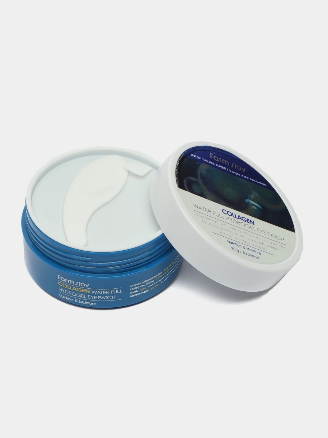 Лазурный гидрогелевые патчи для глаз с коллагеном FarmStay Water Full Collagen Hydrogel Eyepatch