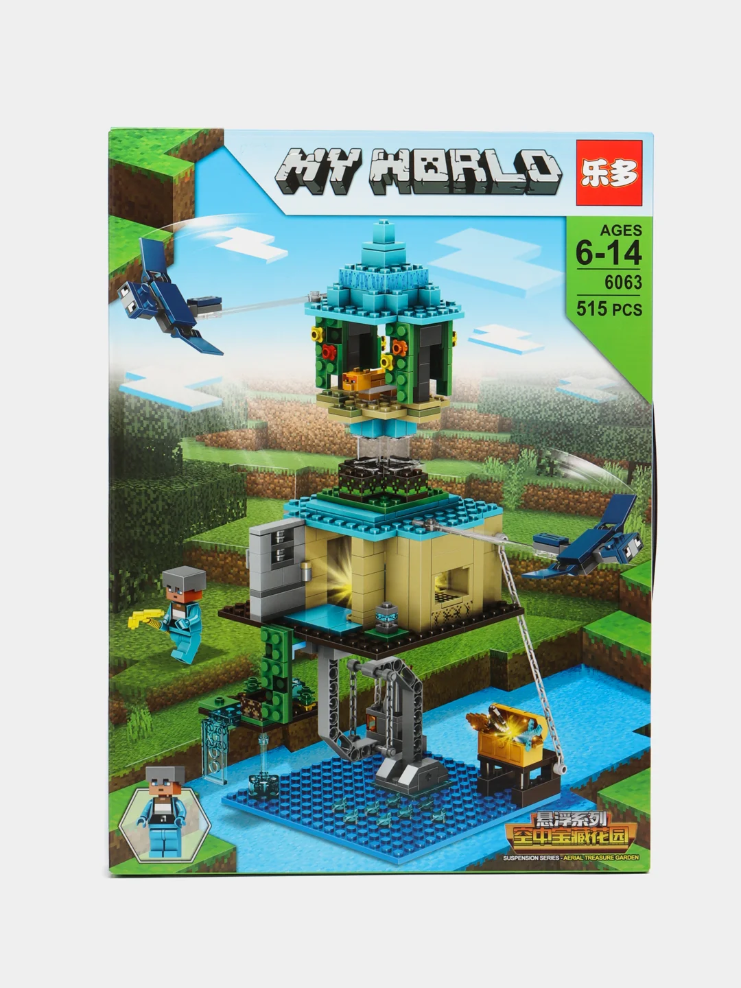 Небесно-голубой конструктор Minecraft(Майнкрафт) My World(Мой мир) совместим с Лего (Lego) 340-550 деталей