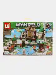 Светло-коричневый конструктор Minecraft(Майнкрафт) My World(Мой мир) совместим с Лего (Lego) 340-550 деталей