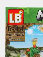 Светло-коричневый конструктор Minecraft(Майнкрафт) My World(Мой мир) совместим с Лего (Lego) 340-550 деталей