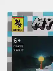 Светло-синий конструктор Minecraft(Майнкрафт) My World(Мой мир) совместим с Лего (Lego) 340-550 деталей