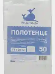Полотенца спанлейс одноразовые 35x70см 50шт.  Плотность 50г, тиснение "МИШКИ"