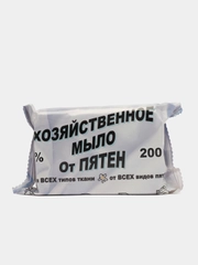 Мыло для стирки, от пятен хозяйственное, пятновыводитель