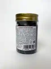 Хром тайская согревающая мазь "Королевская кобра" 50гр /при мышечных болях