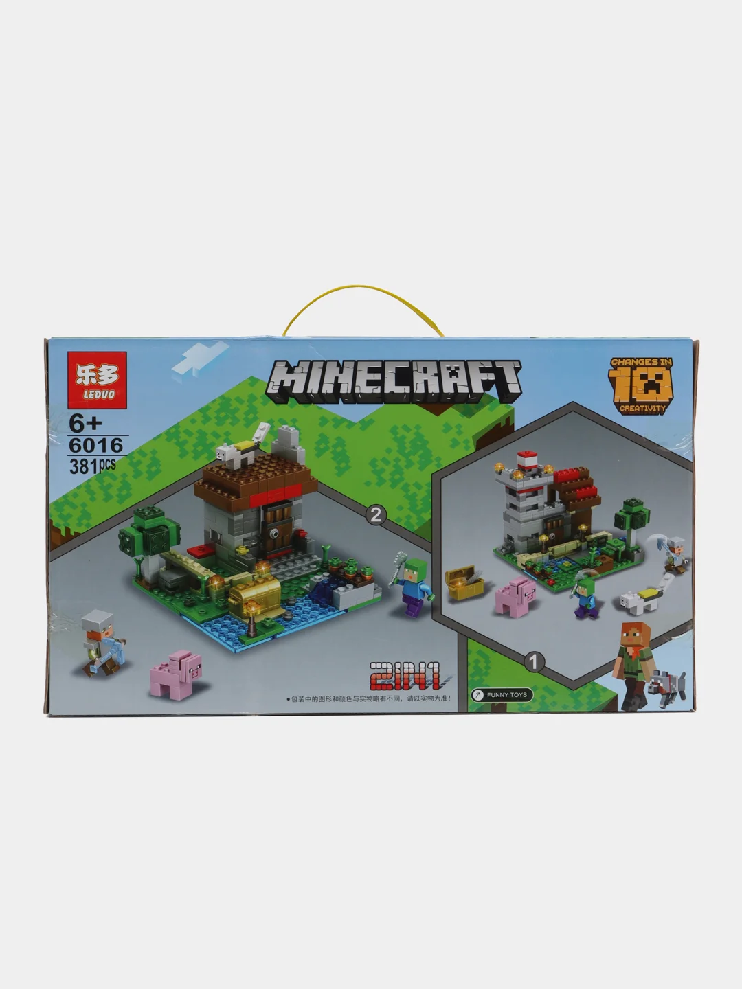 Тёмно-серый конструктор Minecraft(Майнкрафт) My World(Мой мир) совместим с Лего (Lego) 340-550 деталей