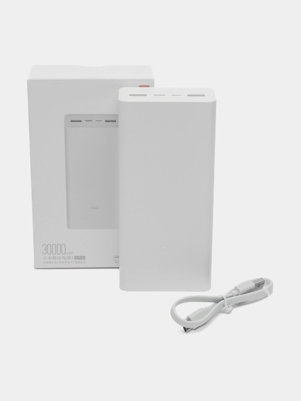 Внешний аккумулятор Xiaomi Power bank 3, 30000 mAh