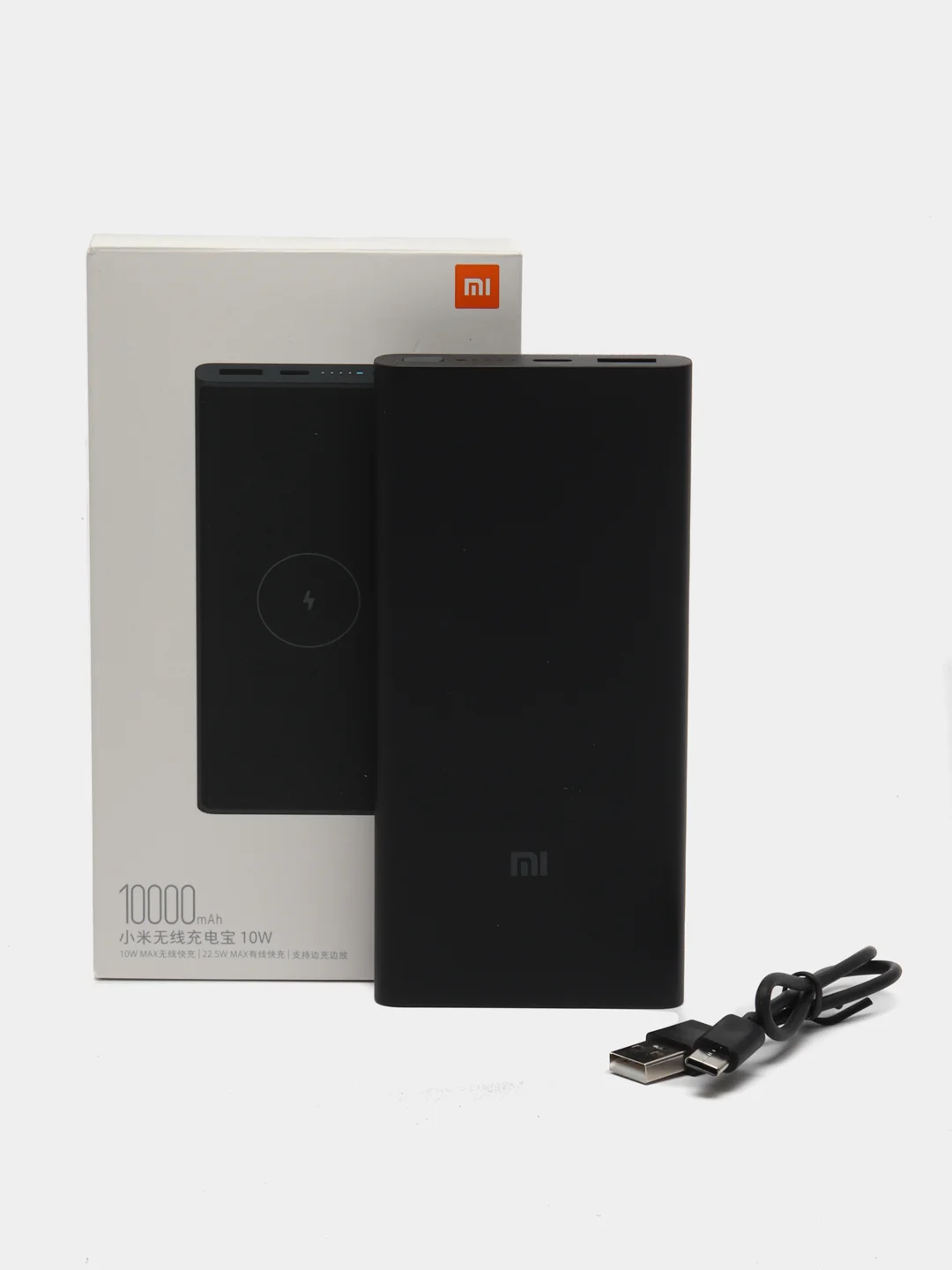 Внешний аккумулятор беспроводной Xiaomi Mi Wireless Power Bank, 10000мAч, черный