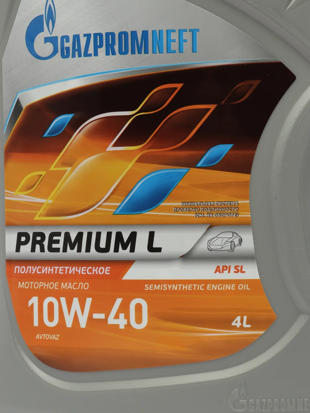 Масло моторное Газпромнефть Premium L 10W-40, полусинтетика