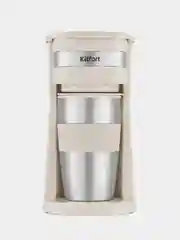 Кофеварка Kitfort КТ-7317