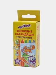 Восковые карандаши трехгранные 6/12/18/24 цвета ЮНЛАНДИЯ "Юнландик и мудрый лис", в ассортименте