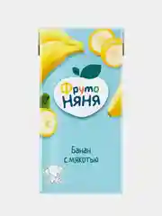 Нектар детский ФрутоНяня, из бананов с мякотью, 0,2 л, 18 штук