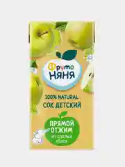 Сок детский  ФрутоНяня из яблок, прямого отжима 0,2 л, упак. 18 шт