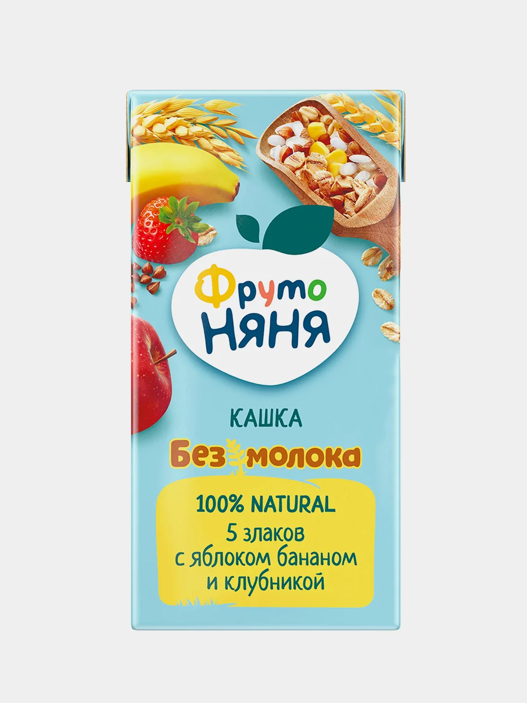 Каша детская ФрутоНяня, 5 злаков, с яблоками, бананом и клубникой, жидкая, 18 х 200 мл