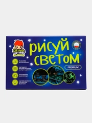 Планшет для рисования, А4, набор для творчества