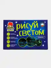 Планшет для рисования, А4, набор для творчества
