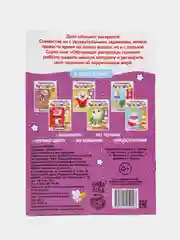 Коричневый раскраски обучающие "По номерам, Найди отличия, По точкам"