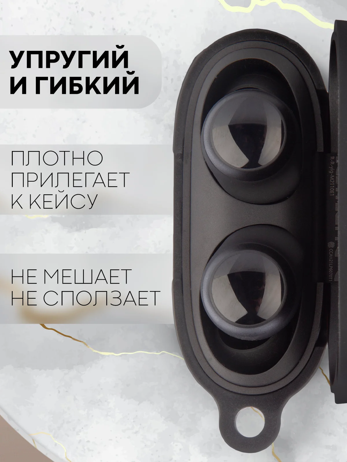 Черный чехол для беспроводных наушников Xiaomi Redmi Buds 3 Lite силиконовый КАРТОФАН матовый