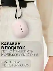 Розовый чехол для беспроводных наушников Xiaomi Redmi Buds 3 Lite силиконовый КАРТОФАН матовый