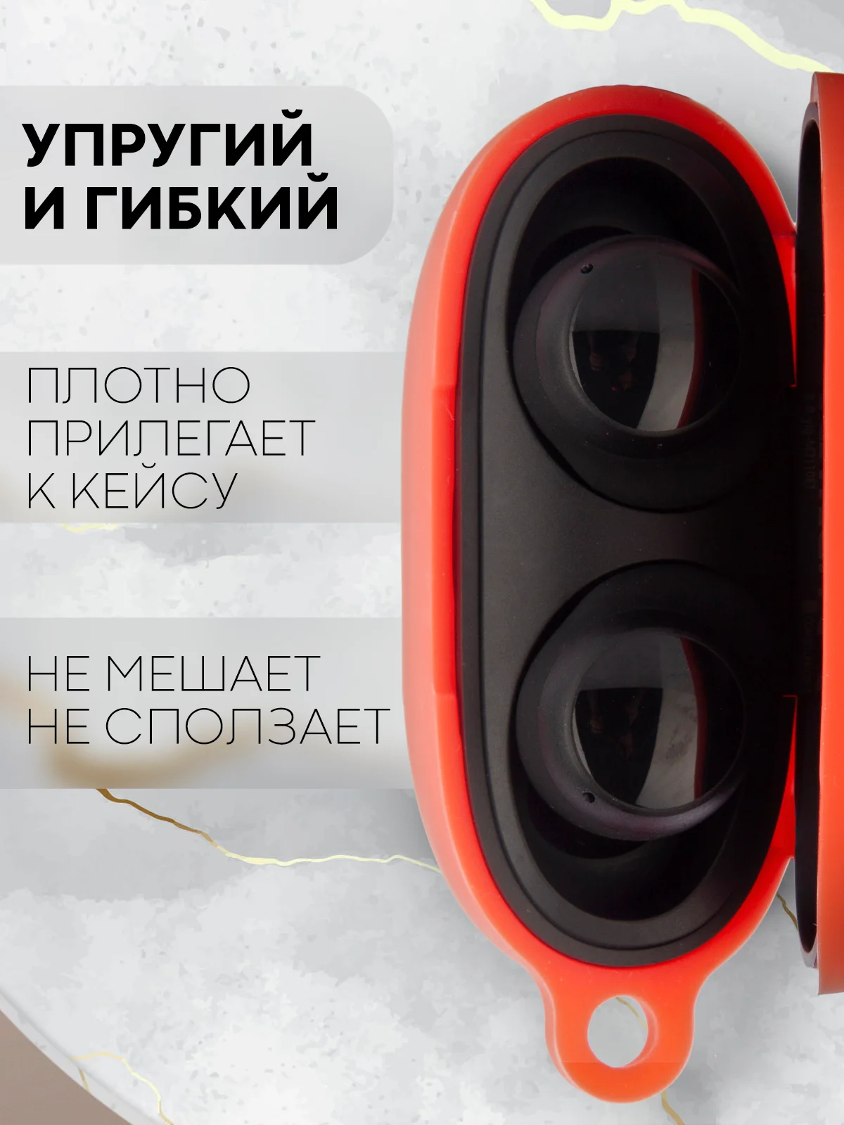 Красный чехол для беспроводных наушников Xiaomi Redmi Buds 3 Lite силиконовый КАРТОФАН матовый