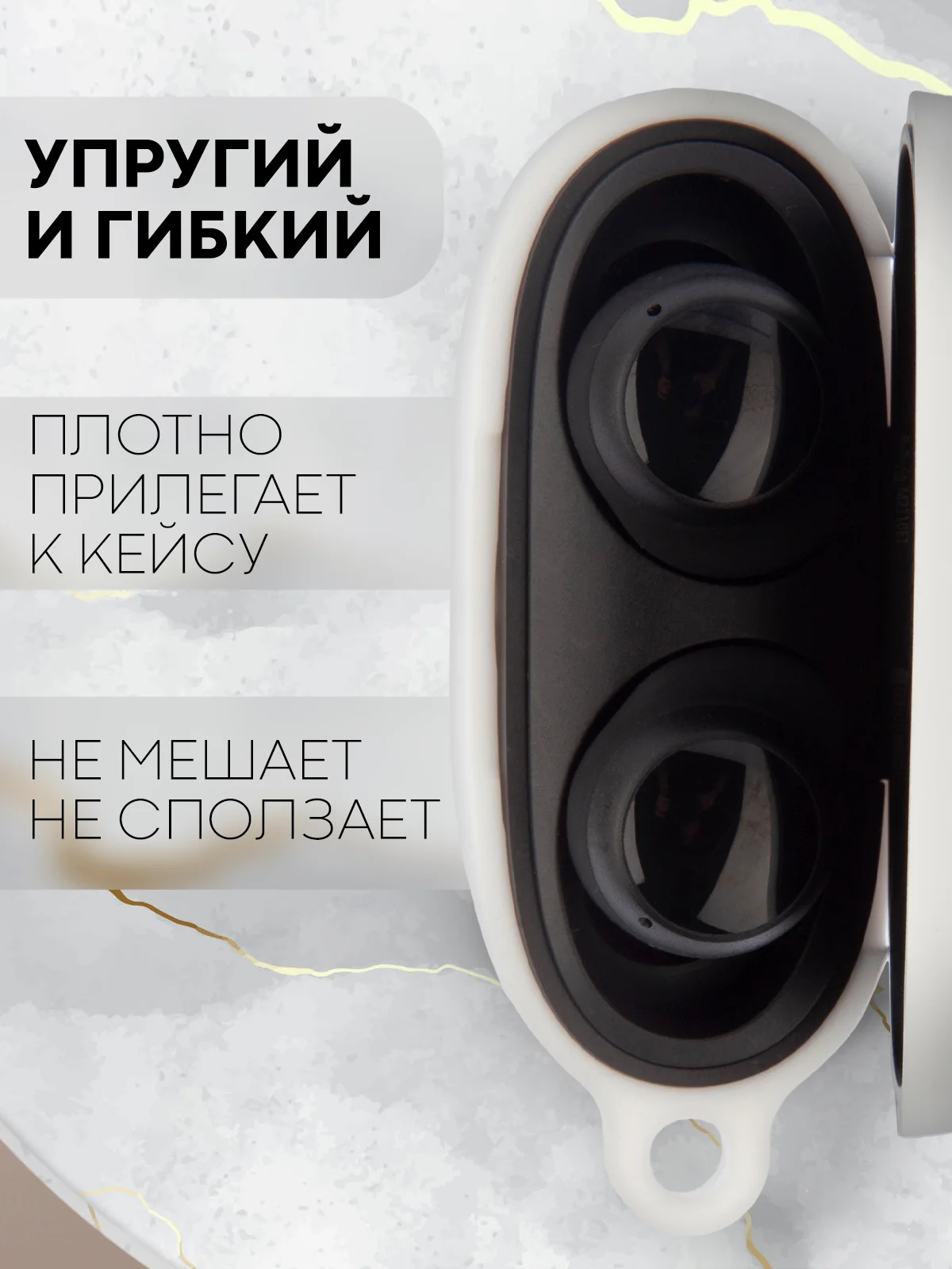 Белый чехол для беспроводных наушников Xiaomi Redmi Buds 3 Lite силиконовый КАРТОФАН матовый