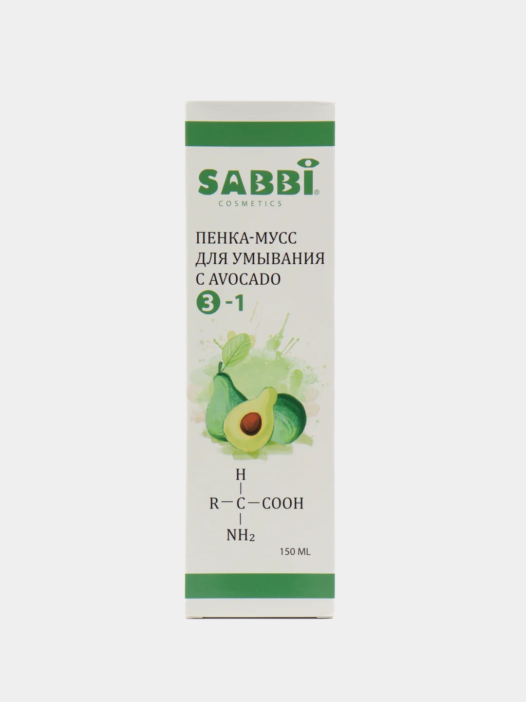 Белый пенка Мусс "Sabbi Avocado" очищающая, для умывания,снятия макияжа, с щеточкой для пилинга