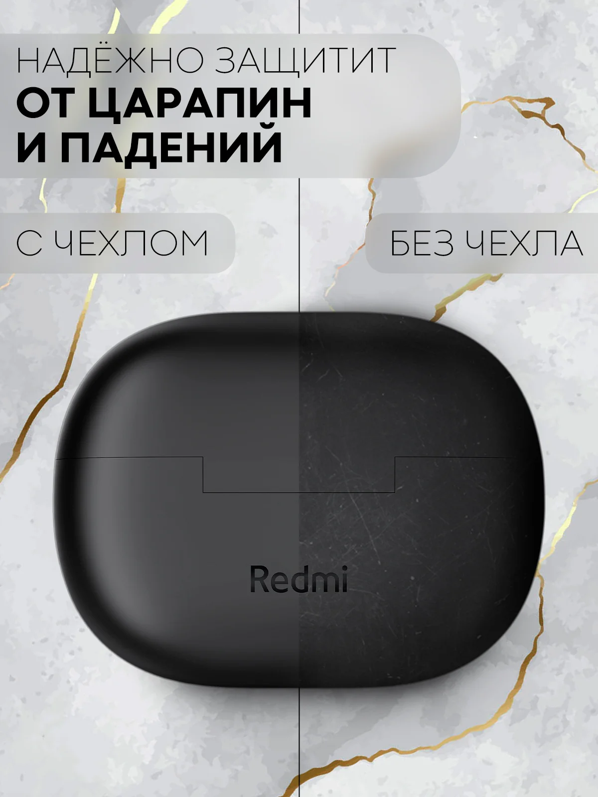 Желтый чехол для беспроводных наушников Xiaomi Redmi Buds 3 Lite силиконовый КАРТОФАН матовый