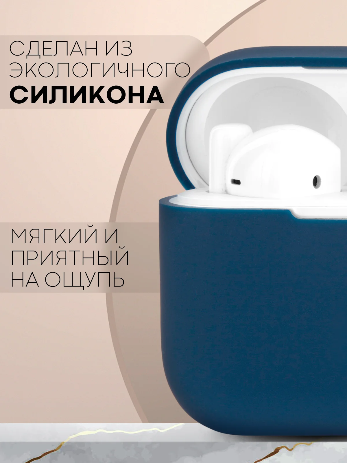Синий чехол для беспроводных наушников Honor Choice Earbuds X силиконовый КАРТОФАН матовый