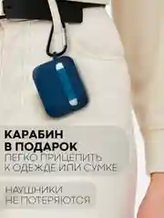 Синий чехол для беспроводных наушников Honor Choice Earbuds X силиконовый КАРТОФАН матовый