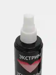 Черный средство от насекомых,комаров,клещей репеллент спрей "Экстрим Усиленный"