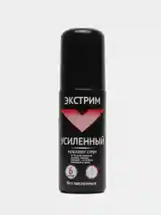 Черный средство от насекомых,комаров,клещей репеллент спрей "Экстрим Усиленный"