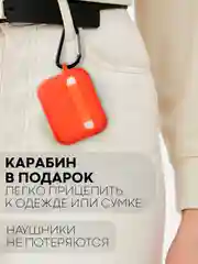 Красный чехол для беспроводных наушников Honor Choice Earbuds X силиконовый КАРТОФАН матовый