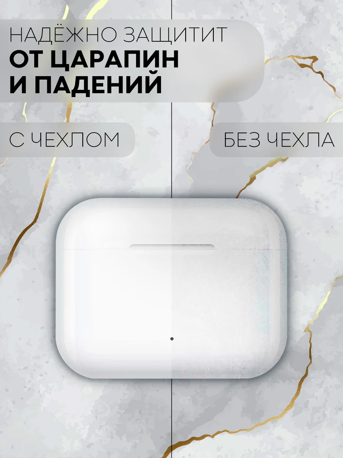 Голубой чехол для беспроводных наушников Honor Choice Earbuds X силиконовый КАРТОФАН матовый