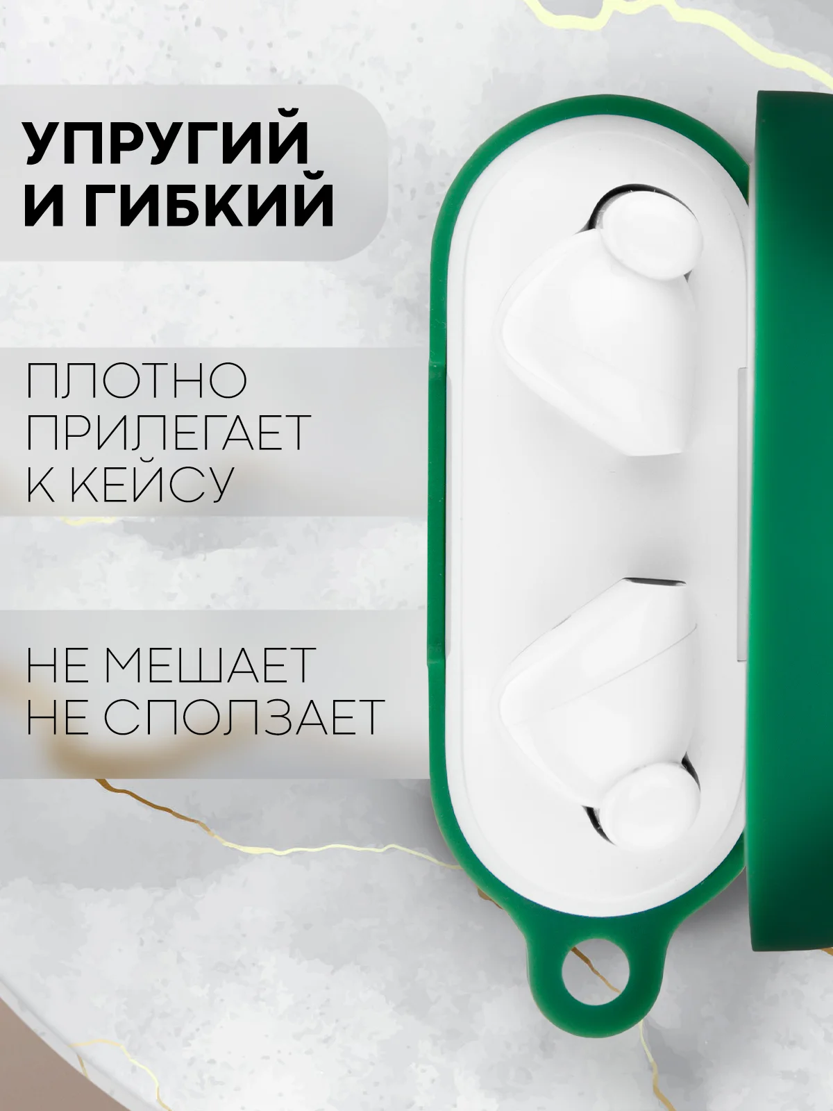 Зеленый чехол для беспроводных наушников Honor Choice Earbuds X силиконовый КАРТОФАН матовый