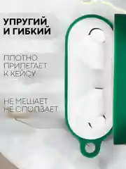 Зеленый чехол для беспроводных наушников Honor Choice Earbuds X силиконовый КАРТОФАН матовый