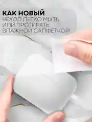 Белый чехол для беспроводных наушников Honor Choice Earbuds X силиконовый КАРТОФАН матовый