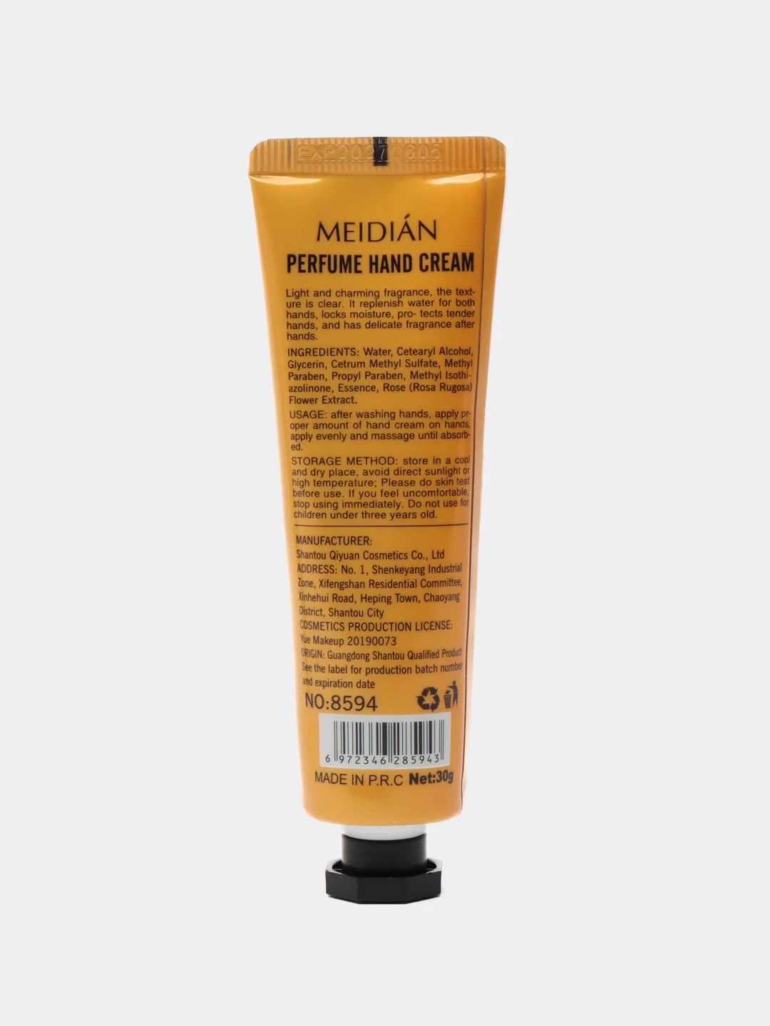 Розовый парфюмированные крема для рук "Meidian Perfume Hand Cream" в подарочной упаковке из 5 штук